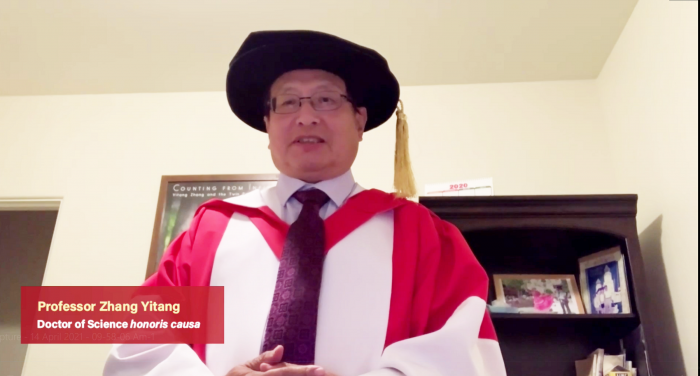 Professor ZHANG Yitang
Doctor of Science honoris causa